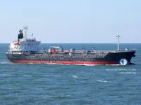 Kapal tanker minyak/kimia untuk dijual