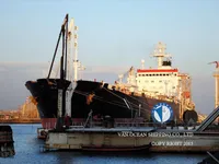 Kapal tanker minyak/kimia untuk dijual
