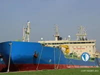 Kapal tanker minyak/kimia untuk dijual