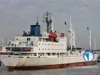 Kapal pendingin untuk dijual