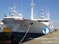 Kapal pukat untuk dijual