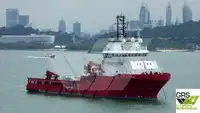 Kapal suplai untuk dijual