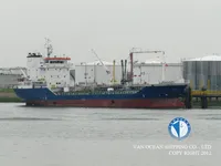 Kapal tanker minyak/kimia untuk dijual