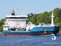 Kapal tanker minyak/kimia untuk dijual