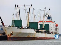 Kapal pendingin untuk dijual