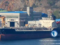 Kapal tanker minyak/kimia untuk dijual