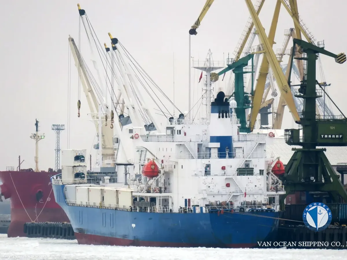 Kapal pendingin untuk dijual