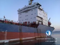 Kapal tanker minyak/kimia untuk dijual