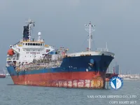 Kapal tanker minyak/kimia untuk dijual