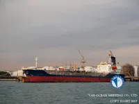 Kapal tanker minyak/kimia untuk dijual