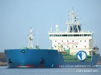Kapal tanker minyak/kimia untuk dijual