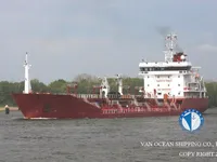 Kapal tanker minyak/kimia untuk dijual