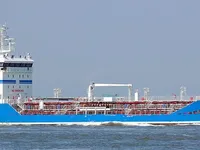 Kapal tanker minyak/kimia untuk dijual