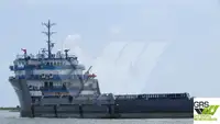 Kapal suplai untuk dijual