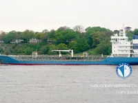 Kapal tanker minyak/kimia untuk dijual