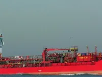 Kapal tanker minyak/kimia untuk dijual
