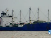 Kapal pendingin untuk dijual