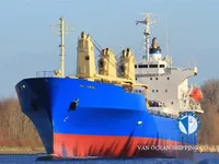 Kapal pendingin untuk dijual