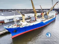 Kapal pendingin untuk dijual