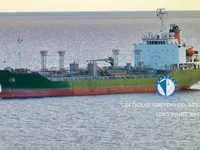 Kapal tanker minyak/kimia untuk dijual