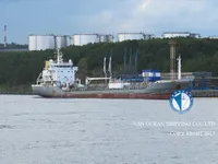Kapal tanker minyak/kimia untuk dijual