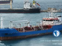 Kapal tanker minyak/kimia untuk dijual