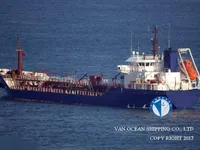 Kapal tanker minyak/kimia untuk dijual