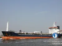 Kapal tanker minyak/kimia untuk dijual