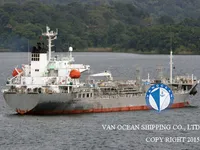 Kapal tanker minyak/kimia untuk dijual