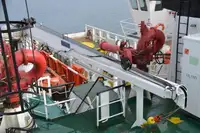 Kapal suplai platform (PSV) untuk dijual