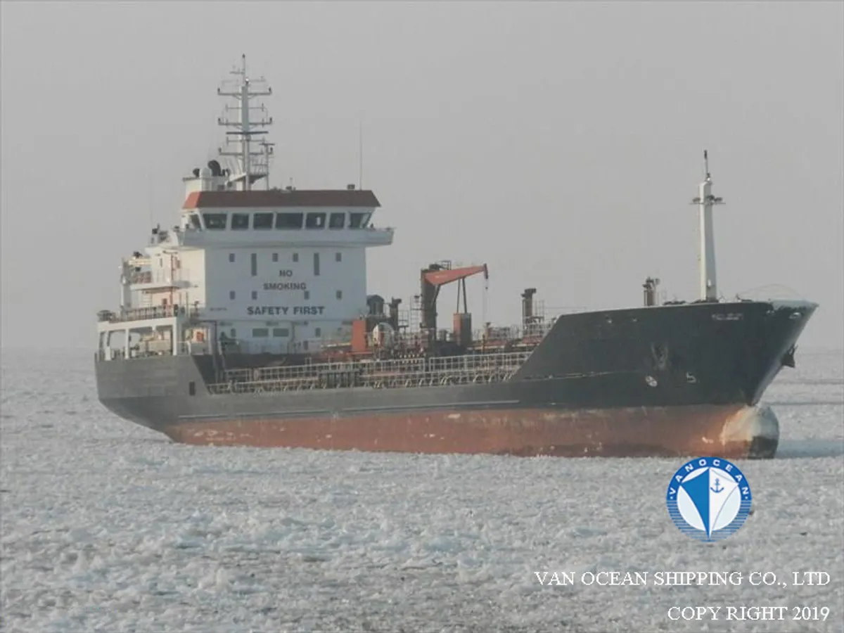 Kapal tanker minyak/kimia untuk dijual