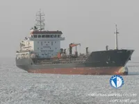 Kapal tanker minyak/kimia untuk dijual