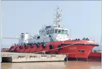 Kapal Penarik dan Pasokan Jangkar (AHTS) untuk dijual