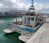 Kapal layanan ladang angin untuk dijual