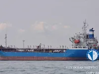 Kapal tanker minyak/kimia untuk dijual