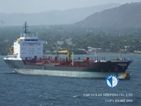 Kapal tanker minyak/kimia untuk dijual