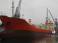 Kapal tanker minyak/kimia untuk dijual