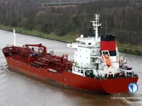 Kapal tanker minyak/kimia untuk dijual