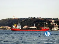 Kapal tanker minyak/kimia untuk dijual