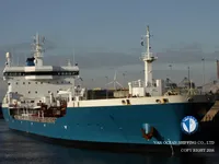 Kapal tanker minyak/kimia untuk dijual