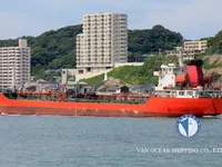 Kapal tanker minyak/kimia untuk dijual