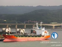 Kapal tanker minyak/kimia untuk dijual