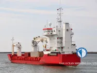 Kapal pendingin untuk dijual