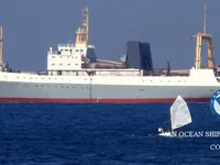 Kapal pukat untuk dijual