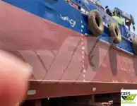 Kapal survei untuk dijual
