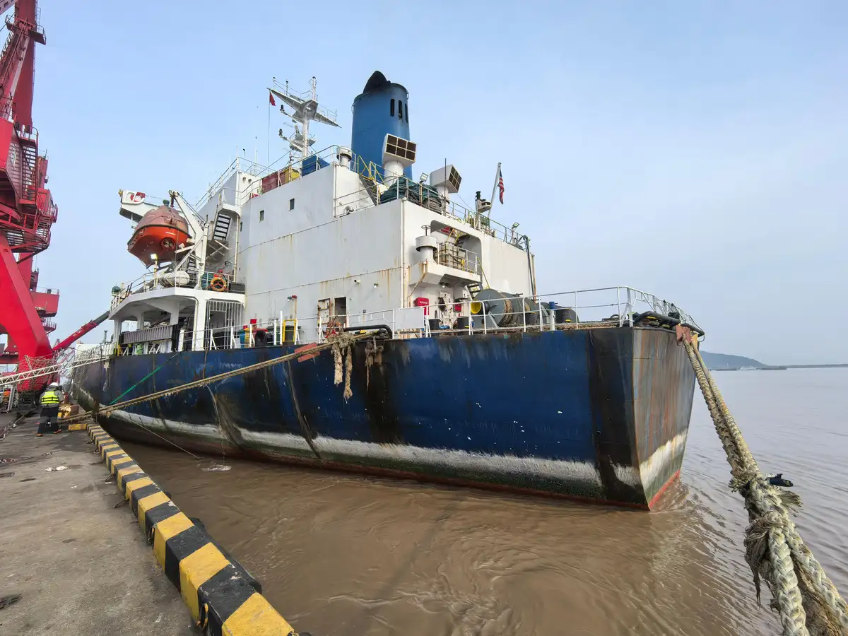 Kapal pendingin untuk dijual