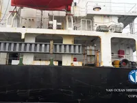 Kapal tanker minyak/kimia untuk dijual