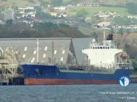 Kapal tanker minyak/kimia untuk dijual