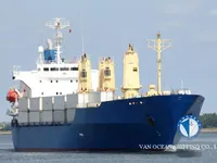 Kapal pendingin untuk dijual