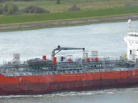 Kapal tanker minyak/kimia untuk dijual